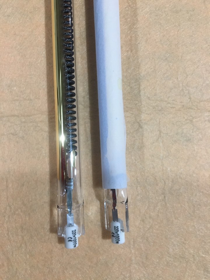 ir bulb carbon fiber