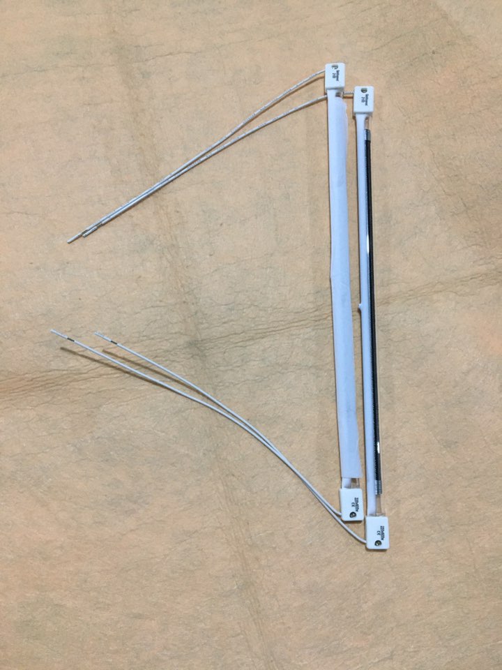lampada riscaldante in fibra di carbonio